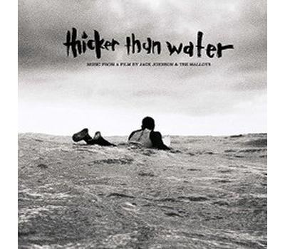 Pour une autre vie (Thicker than water)