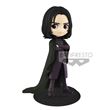 Figurine Harry Potter Severus Rogue