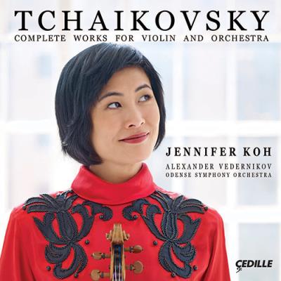 Oeuvres pour violon et orchestre/integrale