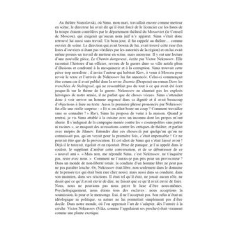 Moscou 1933-1990: L’art et la vie sous les bottes sanglantes