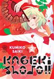 Kageki Shojo !!