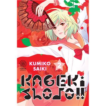 Kageki Shojo !!