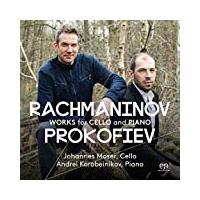 Œuvres pour violoncelle et piano