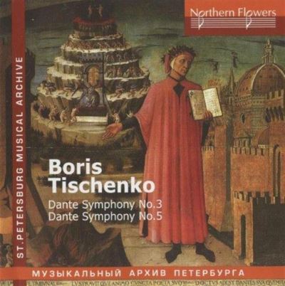 Symphonies de dante n 3 et 5