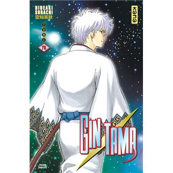 Gintama - Tome 76