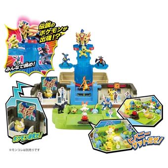 Figurine 9848 Pokémon Moncolle World Let's Go Sakuragi Institute