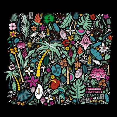 Dance all night/digipack