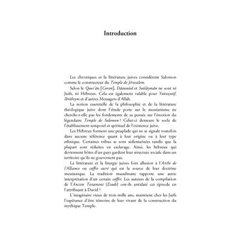 Y-a-t-il eu un temple de Salomon à Jérusalem ?