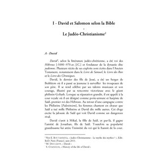Y-a-t-il eu un temple de Salomon à Jérusalem ?