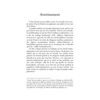 Y-a-t-il eu un temple de Salomon à Jérusalem ?