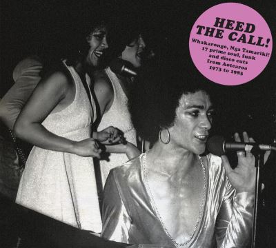 HEED THE CALL