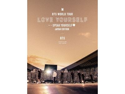 BTS World Tour Love Yourself DVD - DVD Zone 2 - tous les DVD à la Fnac