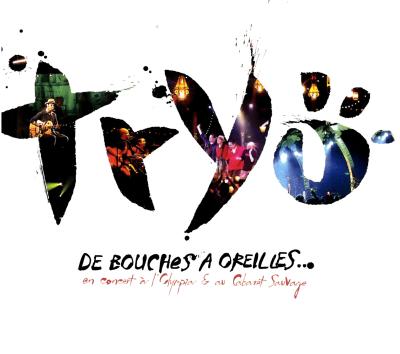 De bouches à oreilles