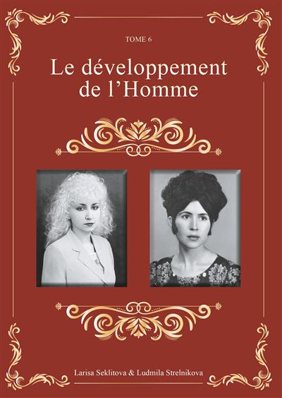 Le développement de l'Homme