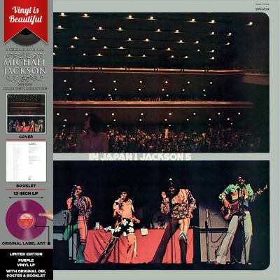 In Japan! Vinyle violet