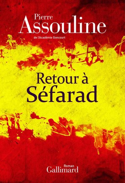Retour à Séfarad - Editions gallimard