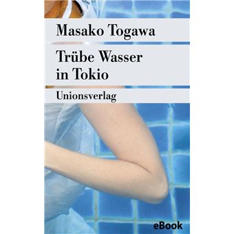 Livre : Le baiser de feu écrit par Masako Togawa - Rivages
