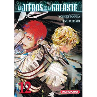Les Héros de la Galaxie