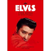 King Of Rock'n Roll DVD