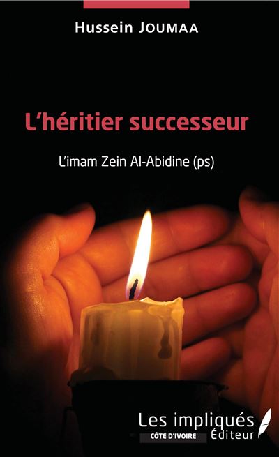 L'héritier successeur - Hussein Joumaa - broché