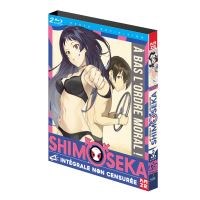 Coffret Shimoseka L'intégrale Blu-ray