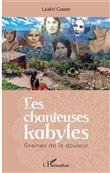 Les chanteuses kabyles