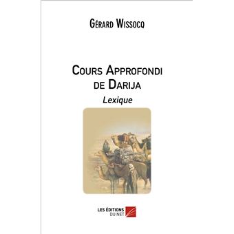 Cours approfondi de darija - lexique