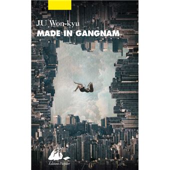 Made in Gangnam