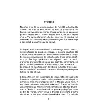 La vie extraordinaire de Jean-Sébastien (Tome 2)