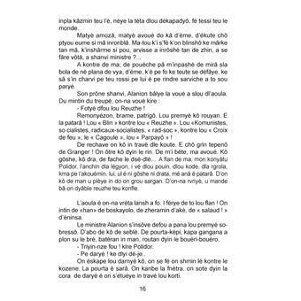 La vie extraordinaire de Jean-Sébastien (Tome 2)