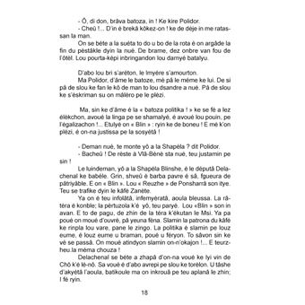 La vie extraordinaire de Jean-Sébastien (Tome 2)