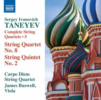 Intégrale des quatuors pour cordes Volume 5