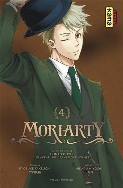 Book'in n°6 - Moriarty Moriarty