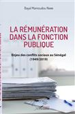 La rémunération dans la fonction publique