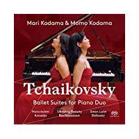 Suites de ballets pour duo de piano