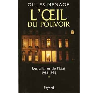 L'oeil du pouvoir