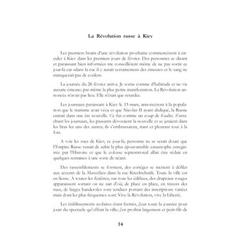 Deux Années en Ukraine