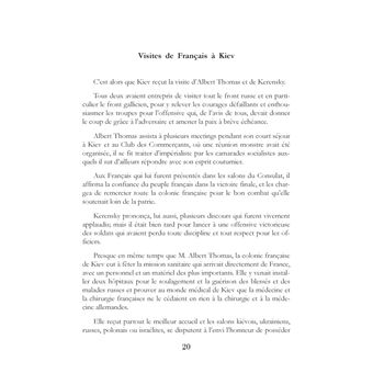 Deux Années en Ukraine