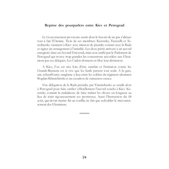 Deux Années en Ukraine