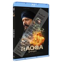 Raqqa Blu-ray