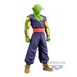 Figurine Dragon Ball Super Super DXF Piccolo