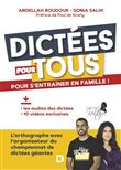 Dictées pour tous