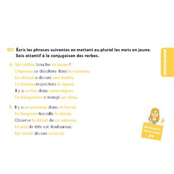 Exercices de français - CM2