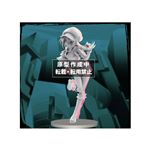 Figurine 9889 The World Ends With You Misaki Shiki