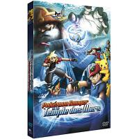 Lucario et le Mystère de Mew