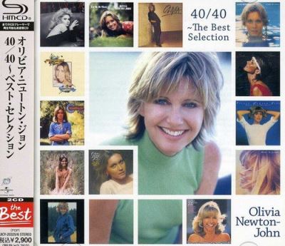 40/40 the best selection/ed limitee