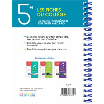 Les fiches du collège 5e