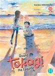 Quand Takagi me taquine T13
