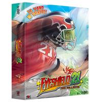 Coffret - Volume 1- Edition Collector Limitée