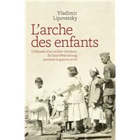 L'Arche des enfants
